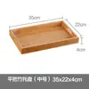 Bandeja de Té de Bambú Dx7L Rectangular Comercial para el Hogar Taza de Té Taza de Agua de Bambú Almacenamiento Simple Tamaño Grande