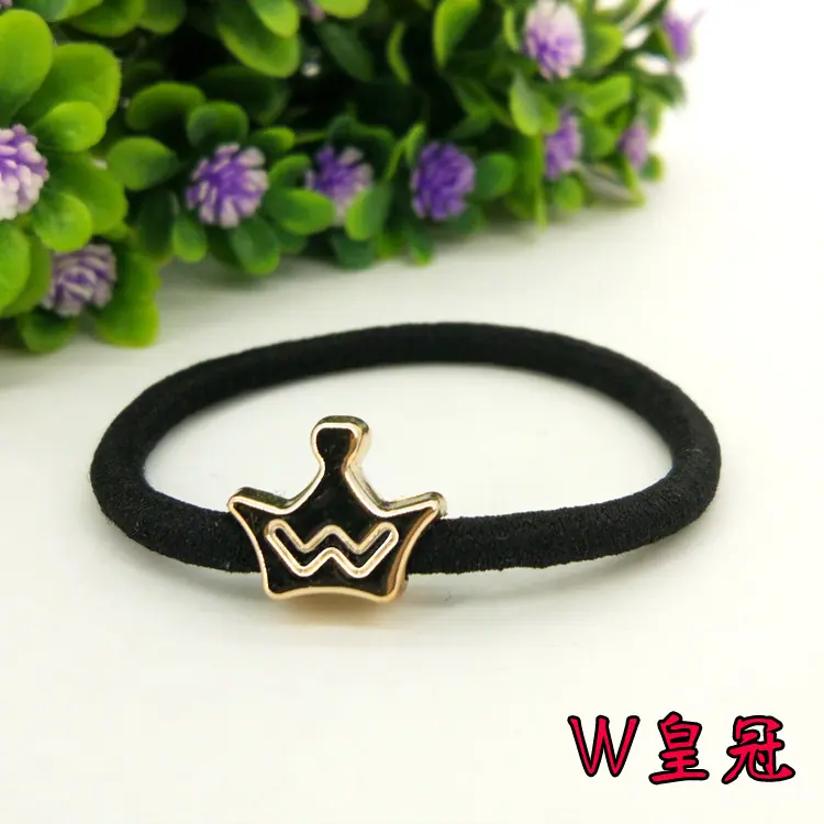 W皇冠