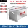 Caja de arena contra incendios de acero inoxidable 304, resistente a inundaciones, caja especial de 1 cubo para gasolinera, extintor de incendios de emergencia, resistente a inundaciones, color amarillo