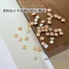 Decoraciones Brillantes para Uñas Color Champagne de Circonita, Mini Pedrería Plana, Pedrería para Uñas Mixta con Forma Marquesa, Al por Mayor