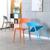 Casa Estilo Minimalista Moderno Cadeira Plástica Individual Casual com Encosto Cadeira Pequena Empilhável Cadeira Pequena para Sala de Estar em Casa