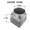 Accesorios para generador motocultivador con motor diésel refrigerado por aire, camisa de cilindro partida 186FA 188F 190F 192F