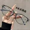 Óculos Gatinho Preto e Dourado Estilo Designer Cor Chá Podem Ser Colocadas Lentes para Miopia de Grau Óculos Lisos Super Leves de Alta Qualidade