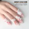 Venda Protectora para Dedos Estilo Japonés, Tejido No Tejido Elástico Autoadhesivo Transpirable, Tira Anti-Rozaduras, Guantes Protectores para Microdermoabrasión, Herramienta Estándar para Manicuristas