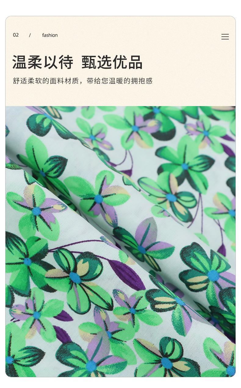贾思敏详情_03.jpg