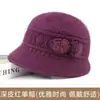 Sombreros para mujeres de mediana edad y ancianas otoño e invierno piel de conejo tejido de ala ancha a prueba de frío sombrero de punto señora mayor abuela más terciopelo cálido lana