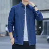 Camisa de Manga Larga Fina Nueva de Primavera para Hombre, Color Sólido Versátil Juvenil Moderna Camisa con Cuello para Hombre Top Chaqueta