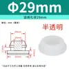 Tampão de Silicone Macio Resistente a Altas Temperaturas com Furo Tampão de Borracha Anti-Colisão Invertido Tampa de Vedação Redonda em Forma de T
