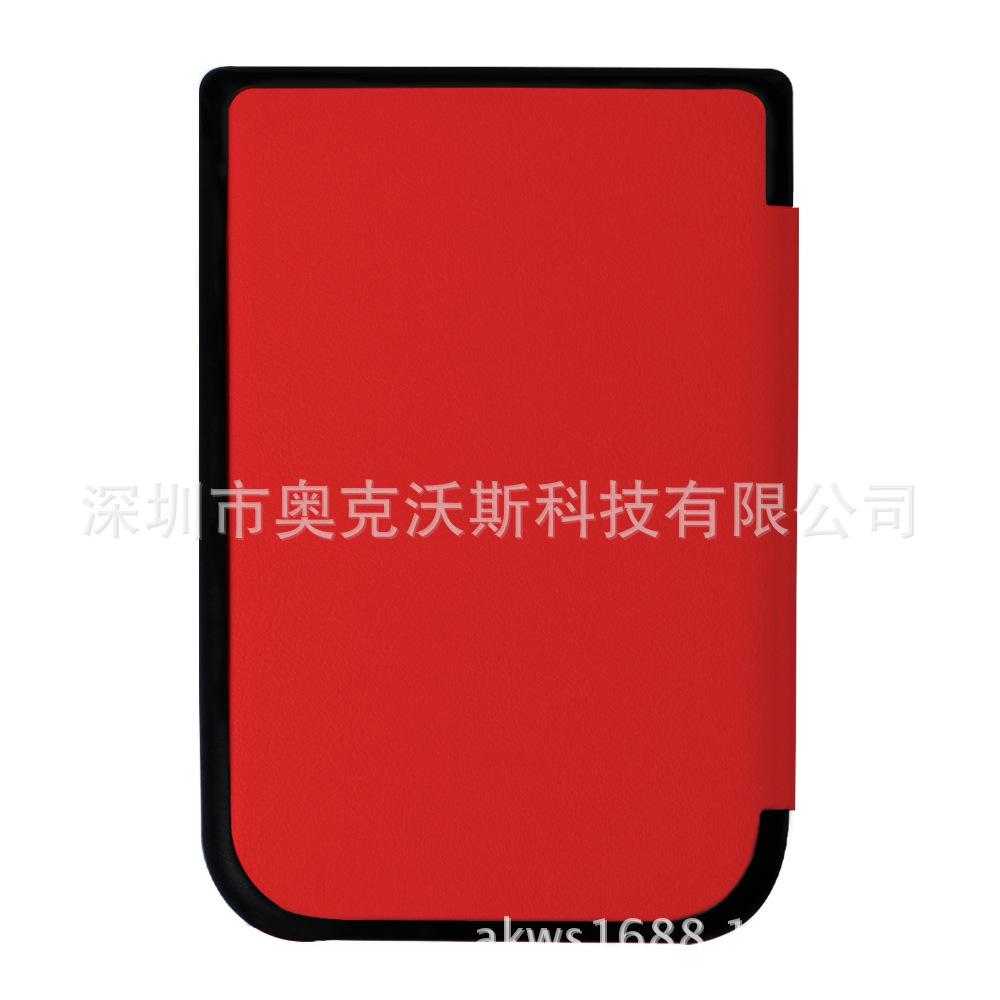 PB740卡斯特 (6).jpg