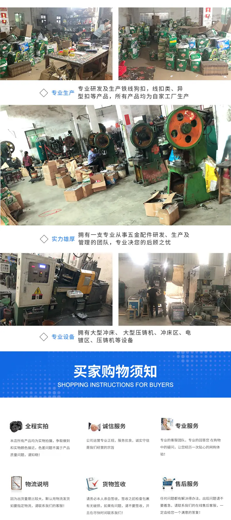 详情_09
