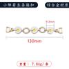 Cadena de Zapato Larga de Aleación de Alta Calidad Incrustada con Diamantes Perla Decorativa para Bolso Calzado Funda de Teléfono Bolsa de Material Accesorios