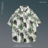 Camisa Floral de Manga Corta de Verano Estilo Japonés Estilo Hong Kong Retro Moderna Holgada para Hombres Playa Hawaiana Parejas