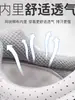 Nuevos zapatos de Tai Chi para mujer en verano, hechos de piel de vaca suave y transpirables, zapatos de artes marciales Chen Jiagou Tai Chi para hombre, zapatos de práctica para el Brocado de Ocho Secciones