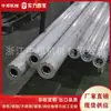 Rodillos de Goma Zhongbang Machinery, Rodillos de Acero, Rodillos de Teflón, Rodillos Ranurados para Cuchillas Cromados Espejo, Rodillos de Ancho Amplio, Rodillos de Nivelación, Hechos a Medida