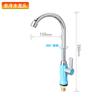 Grifo monomando de agua fría para lavabo de cocina, giratorio universal de 360 grados, grifo alto para lavabo, universal, venta al por mayor de fábrica