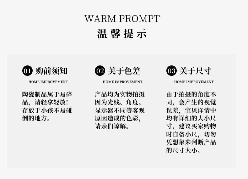 详情_18
