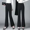 Pantalones de Traje Negros de Cintura Alta Pierna Ancha para Mujer Adelgazantes Casuales Holgados Pierna Recta Largos con Caída Versátiles de Moda Temperamento Oeste