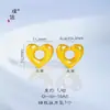 Precio Original 3.5 Yuan, Venta de Liquidación a Pérdida, Sin Devoluciones ni Cambios, Inventario en Tiempo Real, Colgante de Corazón Hueco