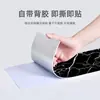 Rodapiés Autoadhesivos de Imitación de Azulejo Cuidadosamente Seleccionados, Esquinas a Prueba de Humedad, Pegatinas de Esquina para Paredes de Mármol, Placas para Repisa de Ventana, Papel Tapiz Impermeable