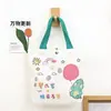 Bolsa de Lona Leve Infantil Desenho Animado Bolsa para Presente de Aniversário da Educação Infantil Bolsa Tote de Lona para Estudante Bolsa Pequena