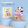 [Envío Gratis] Bloques de Construcción Panda Hua Hua Juguetes de Ensamblaje de Partículas Micro Ornamentos Educativos Regalos para Niños y Niñas