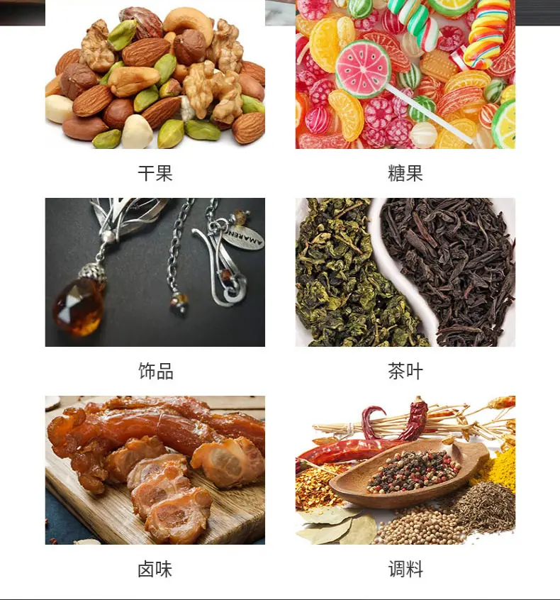 详情_05.jpg