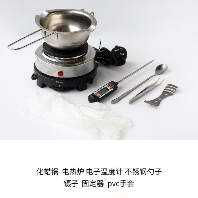 QQ图片20220223164307