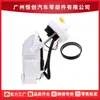 El Conjunto de Bomba de Combustible E8566M es Adecuado para Honda Civic 2002 - 2005 1.3L 1.7L 2.0L