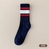 Calcetines Largos para Hombre de Otoño e Invierno, Cálidos y Engrosados con Suela de Felpa, Calcetines Largos de Tubo Alto, Calcetines de Algodón con Forro de Felpa de Invierno, Calcetines Deportivos Transpirables