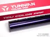 Película de cambio de color para coche de TPU de metal líquido, color PPF, disponible para aplicación tanto en húmedo como en seco, directo de fábrica, venta al por mayor para ventas transfronterizas