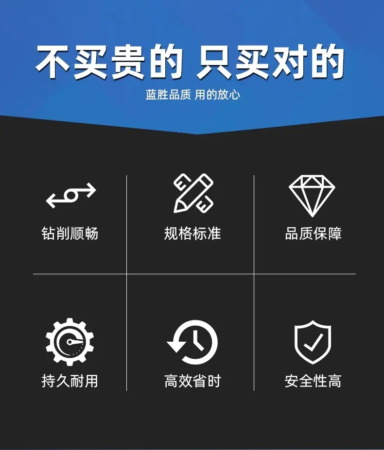 详情图片_05.jpg