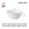 Conjunto de louça elegante de alta qualidade, tigela de sopa, tigela de arroz, conjunto de talheres minimalista, tigela de cerâmica com flor cozida em alta temperatura, tigela de macarrão para uso doméstico