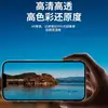 Para película de lente abatible Nubia teléfono móvil plegable Nubia cámara película protectora de lente HD con mejora AR