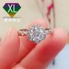 Anillo de Moissanita Girasol Persistente para Mujer Plata S925 Chapado en Oro Anillo de Boda de Diamante Mossam con Certificado