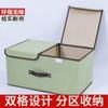 Caja de Almacenamiento de Ropa Interior, Caja Tres en Uno para Calcetines y Ropa Interior para Guardar Ropa Íntima, Cesta de Almacenamiento Tipo Cajón para el Hogar, Organizador de Armario Portátil