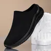 Tênis Casuais Slip-On Femininos Primavera/Verão 2026 Chinelos Preguiçosos Mocassins Tamanho Grande Sapatos Casuais Planos Femininos