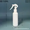 Em Estoque: Frasco Redondo Branco de 150-350ml com Gatilho Spray de Rato, Frasco Spray de Limpeza