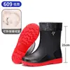 Botas impermeables para hombre con puños elásticos, botas de goma altas, botas de pesca antideslizantes de caña alta, zapatos sencillos para primavera y otoño, talla estándar