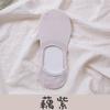 Calcetines de Barco Personalizados para Mujer Verano Malla Fina Encaje Cass Calcetines Invisibles Personalizados Varios Estilos Calcetines Invisibles para Mujer