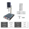 Homogeneizador Qiwei FJ200-S Display Digital Velocidade Ajustável Homogeneizador de Alta Velocidade Laboratório Emulsificação Homogeneização de Células Tecidos