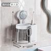 Armazenamento Diário para Casa Weijian