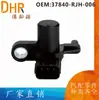 Adequado para Honda sensor de posição do eixo de comando 37840-PLC-006 J5T23991 37840-RJH-006