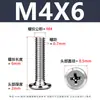 Tornillo de Acero Inoxidable 304 Cabeza Plana Ranura de Cruz Biselada Borde Biselado Tornillo para Muebles Cabeza Plana Redonda Tornillo de Fijación M2-M12