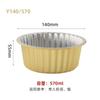 Caja de Papel de Aluminio, Caja Desechable para Llevar, Caja Gruesa de Papel de Aluminio Dorado, Charola de Papel de Aluminio para Barbacoa, Olla de Papel de Aluminio, Tazón de Papel de Aluminio