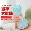 Masajeador Abdominal Inteligente Portátil Modelo Nuevo Transfronterizo, Masajeador para Dar Forma Abdominal, Dispositivo para Relajación Muscular Casera y Tonificación Corporal