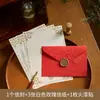 Sobre con diseño de árbol, papel especial, bendición navideña, postal, tarjeta de invitación, tarjeta de felicitación, almacenamiento, bolsa de cartas, papel con membrete lacado de alta calidad