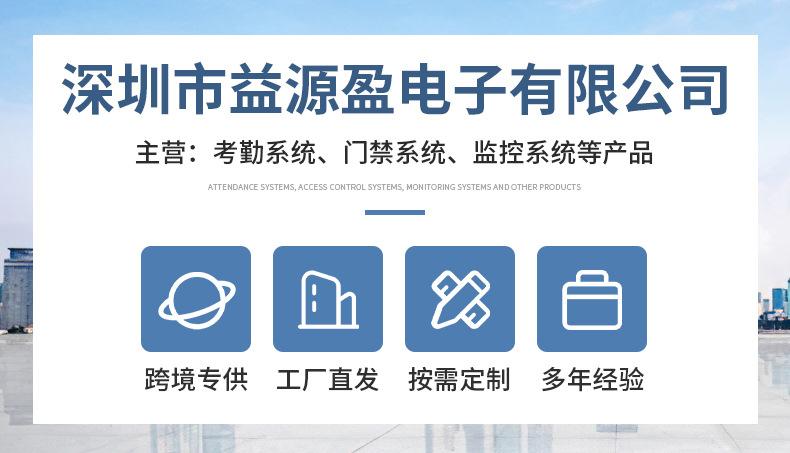 详情_01
