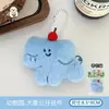 Tengyi Original Fofo Adorável Pet Zoo Figura Cordão Chaveiro de Menina Decoração Boneca Pingente Ornamento Atacado
