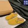 Novedad Primavera Verano 2025 Zapatos Birkenstock de Deslizamiento Perezosos para Usar Afuera Zapatos Birkenstock de Suela Gruesa Zuecos Medios Retro con Puntera para Mujer