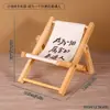 Nuevo Soporte para Teléfono de Silla de Playa Creativa, Mini Silla Divertida, Decoración de Escritorio de Oficina, Adorno de Madera al por Mayor